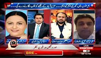 Khushbakht Shujaat(MQM) Got Hyper On Anchor Imran Khan For Taking PTI Ali Zaidi _low