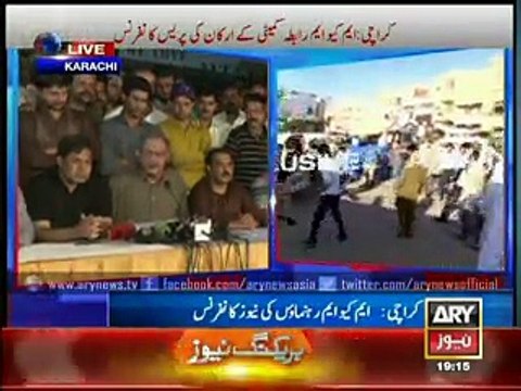 PTI workers disrespected MQM martyrs monument. Haider Abas Rizvi press conference