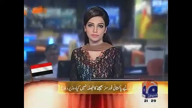 Geo News Headlines 31 March 2015_ No Pakistan Forces Go To Yemen