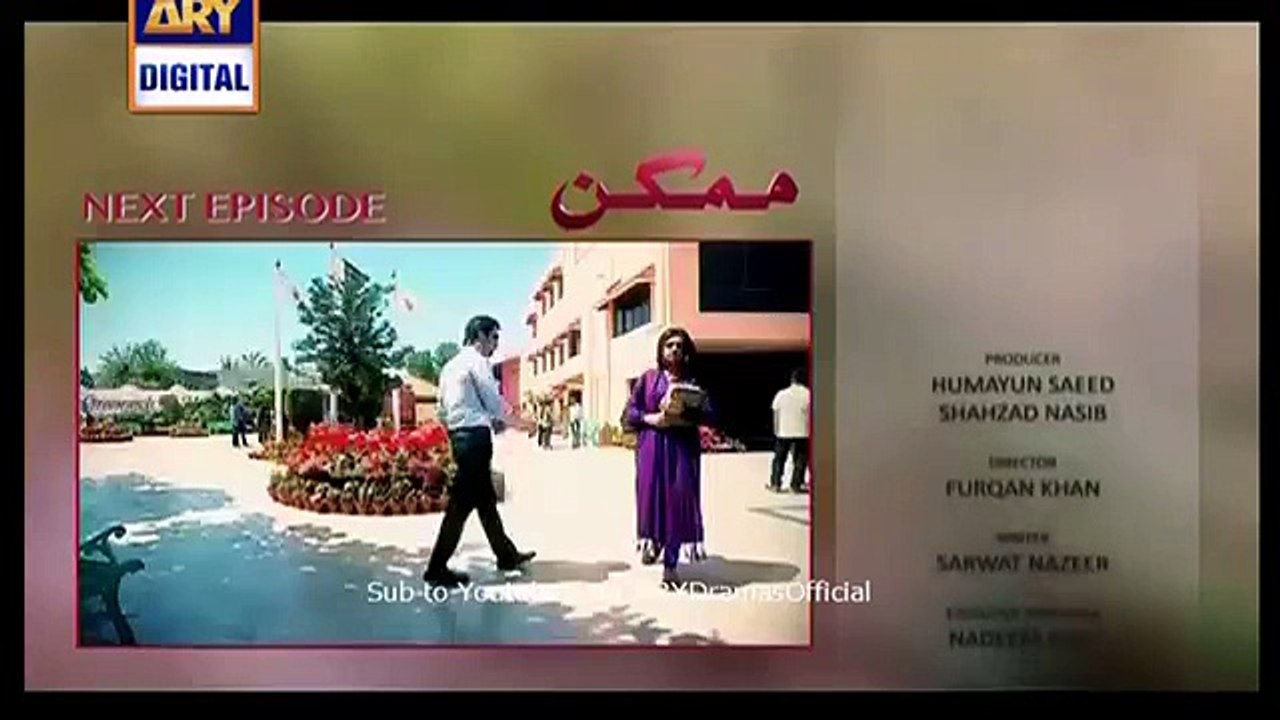 Mumkin Episode 4 Promo --