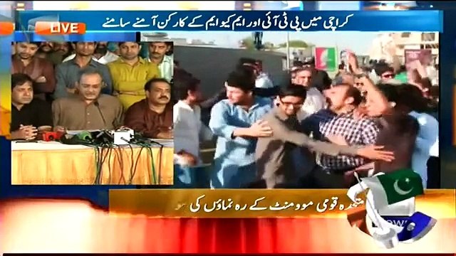 Haider Abbas Rizvi Press Conference Against PTI After Azizabad Incident - 31 March 2015