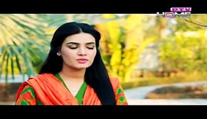 Dard Episode 53 on Ptv Home 31 March 2015