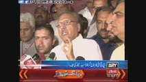 Dr.Arif Alvi Confirms FIR Registered Against MQM Karachi 31 March 2015