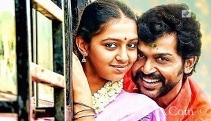 'Komban' to Hit Screens on April 1 - 123 Cine news - Tamil Cinema News