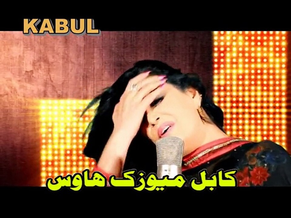 Naghma - Gora Tawan Ba Wake