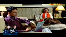 Inteha Episode 7 Full On Express Ent 31 March 2015
