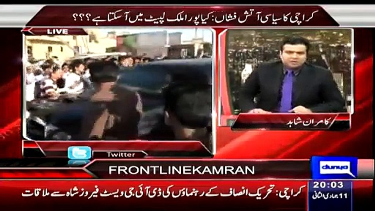 On The Front - 31 March 2015
