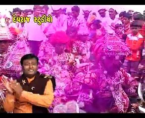 Ame Aaya Ta | Gujrati Devotional Video | HD Video Song | Viram Anaday | Devraj Studio