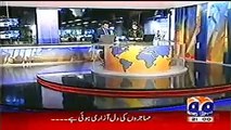 News Today 17th October 2014 9pm Geo News Headlines Today 17 10 2014