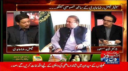 Live With Dr  Shahid Masood - 31 March 2015.... Watch Faisal raza abdi