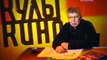 staroetv.su / Культ кино (Культура, 04.11.2007) Фильм 