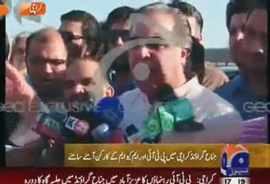 PTI Workers VS MQM Workers Clashes in Karachi 31 March 2015