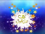 BEAUTIFUL NAAT Bachpan Meray NABI ka by Syed Zabeeb Masood