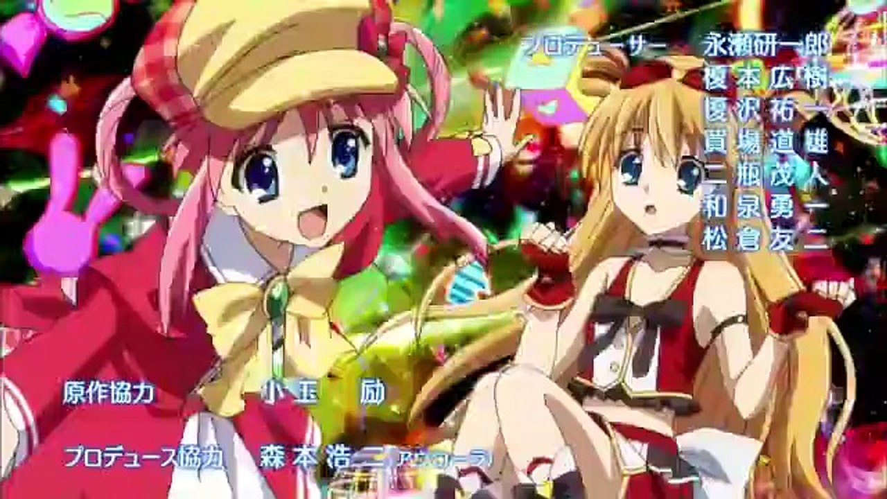 Tantei Kageki Milky Holmes TD  Chua Tek Ming~*Anime Power*~ !LiVe