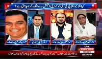 Jinnah Ground Kia Altaf Hussain Ke Ghar Ki Jaggir Hai- Ali Zaidi Blasted On Alta