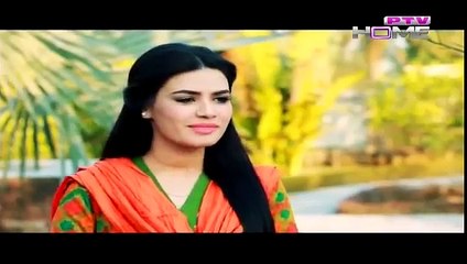 Dard Episode 53 on Ptv Home