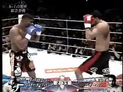 K1 DYNAMITE 2008 Badr Hari v Alistair Overeem