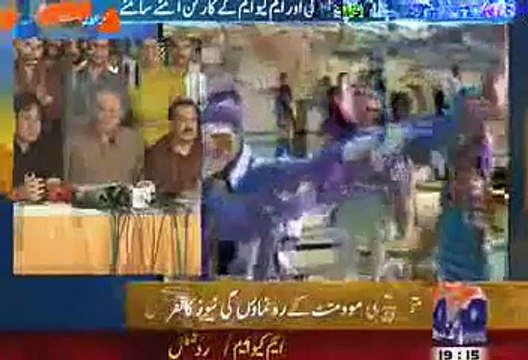 MQM's Haidar Abbas Rizvi Press Conference Against PTI workers Actions 31 March 2015