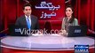 Imran Khan reaction on attackon Imran Ismail in Karachi | Lets Educate World