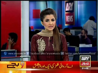 Govt ratchets up petrol rates by Rs4