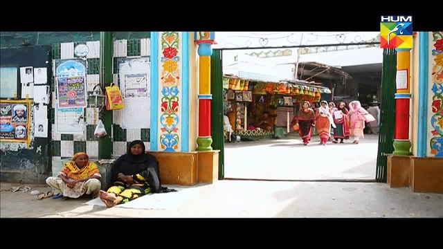 Choti si Galat Fehmi Episode 42 Full HUM TV Drama March 31, 2015 - YouTube