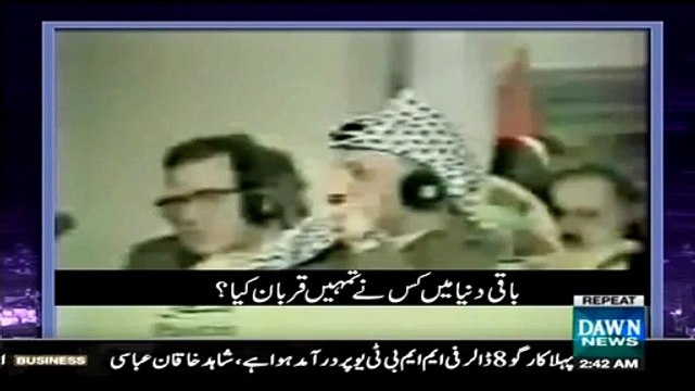 Only Zia Can Do It-Zia ul Haq Ki Yasir Arafat Per Un Ke Saamne Kari Tanqeed