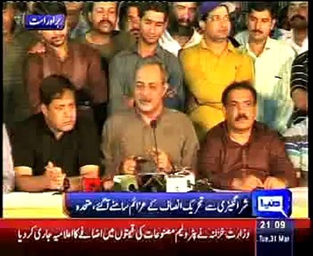 Strongly condemn PTI's provocation: Haider Abbas Rizvi