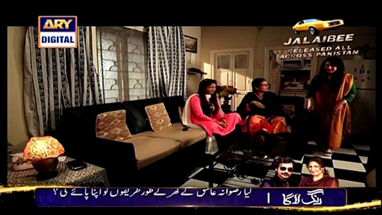 Dil-e-Barbaad Episode 26 Full