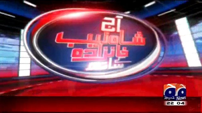 Aaj Shahzaib Khanzada Ke Saath – 31st March 2015