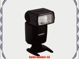 Yongnuo YN-467 Flash Speedlite Dedicated E-TTL for Nikon DSLR Cameras