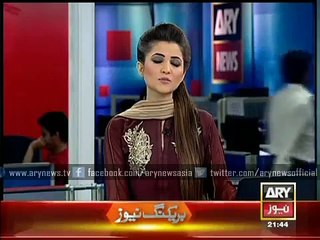 PTI registers case against Altaf  others