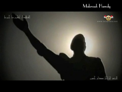 النشيد الوطني العراقي قبل الاحتلال Iraqi national anthem