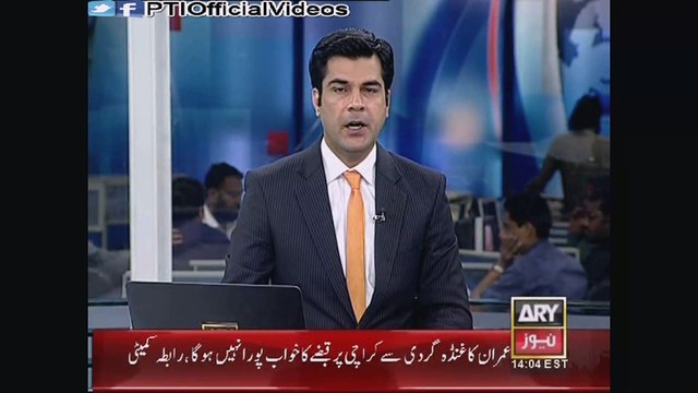 PTI Office In Karachi Attacked And Workers Injured 31 March 2015