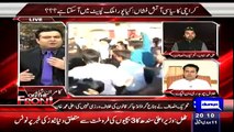 On The Front - 31 March 2015 - MQM Mob Attack PTI Activists In Karachi