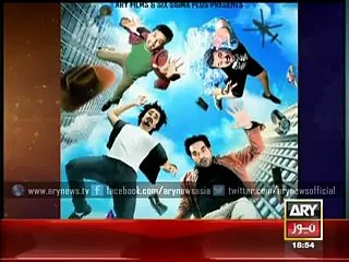 Official poster of film Jawani Phir Nahi Aani released