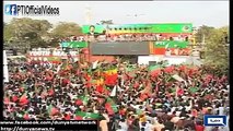 PTI announces Jalsa in Jinnah ground on April 19 Karachi (Marc...