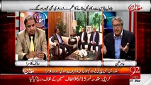 Muqabil With Rauf Klasra And Amir Mateen – 31st March 2015