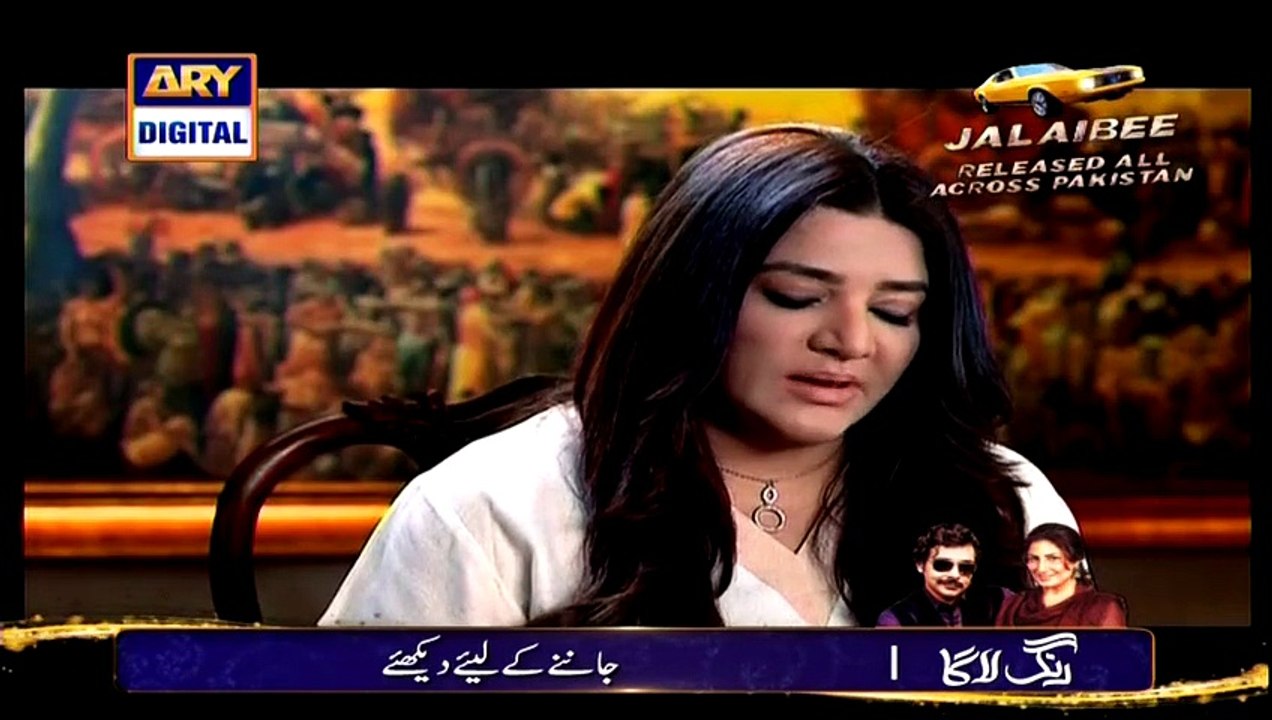 Mumkin Episode 3 in High Quality on Ary Digital 31st March 2015