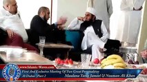 First And Exclusive Meeting Of Two Great Personalities Maulana Tariq Jameel and Nouman Ali Khan P2-SD
