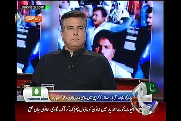 Capital Talk 31st March 2015