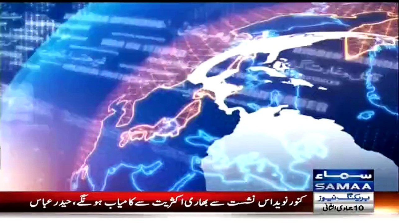 Nadeem Malik Live  31st March 2015