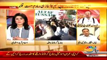 Islamabad Se (Faceoff- MQM Workers Allegedly Attack PTI Activists In Karachi) – 31st March 2015