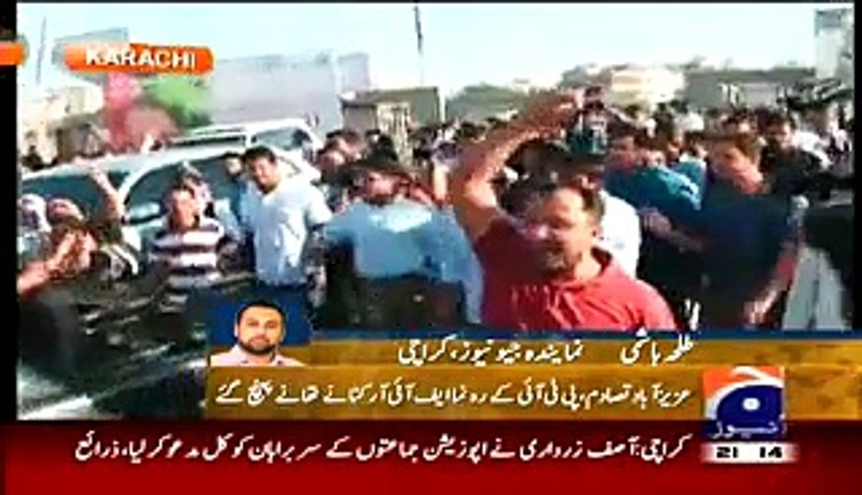 Geo News 9pm Bulletin – 31st March 2015 Geo Headlines (31st Mar 2015) Geo News