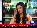 Mazaq Raat - 31st March 2015