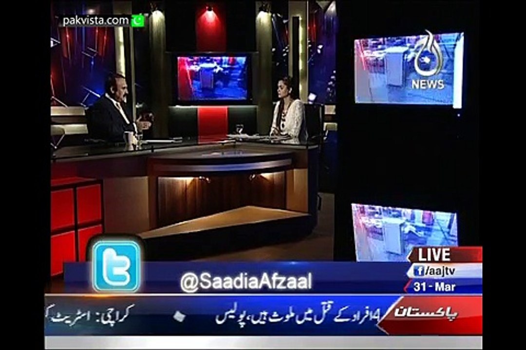 Aaj with Saadia Afzaal 31st March 2015