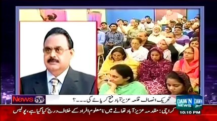 NewsEye - 31 March 2015 -  MQM Aur PTI Aamnay Samnay