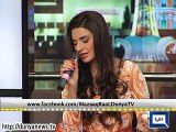 Mazaaq Raat 31st March 2015 (Mazaq raat On Dunya News) Mazaaq Raat - 31st Mar 2015