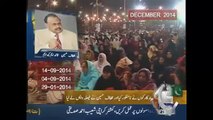 Geo News Headlines 31 March 2015_ Altaf Hussain Try Many Times To Leave Party