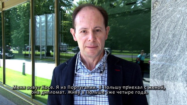 Летняя школа польского языка и культуры