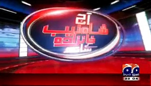 Aaj Shahzaib Khanzada Ke Saath – 31st March 2015